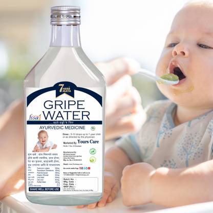 7Herbmaya Gripe Water with Saunf, Lime Water, Fennel and Ajwain | Gripe Water for Baby Fennel Gripe Water