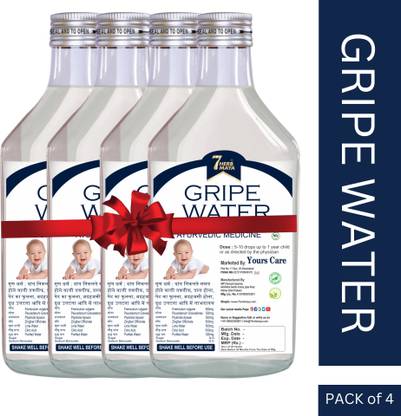 7Herbmaya Saunf, Lime Water and ajwain Gripe Water Fennel Gripe Water
