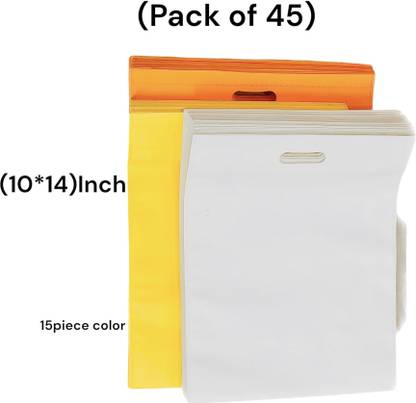 CARRY CLOUD Carry Bags 10*14Inch [45] multicolor pattern shopping&Gifts bags Pack of 45 Grocery Bags