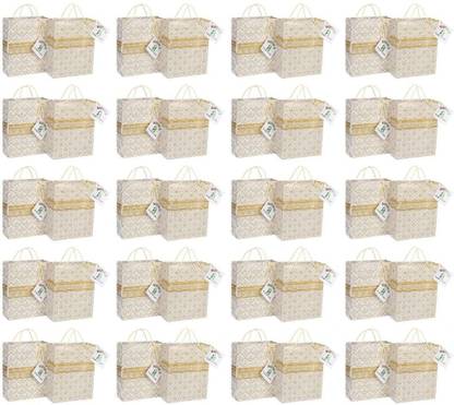 Sainik's Access To Quality Plain Golden Designs Promotional Gift / Goodies Paper Bags Pack of 20 Grocery Bags