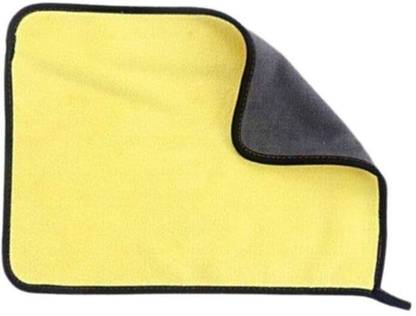 Macro Cleaning Cloth-1 Ground Clearance Kit