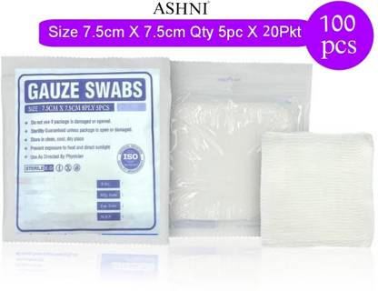 Ashni Gauze Swab 7.5X7.5 5pcs Total100pcs Medical Sterile Gauze Dressing Pad Sterile Gauge Roll