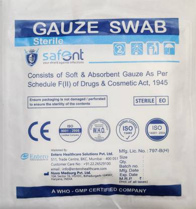 safent GUAGE SWAB 5CMX5CM 8 PLY 4 PCS Sterile Gauge Roll
