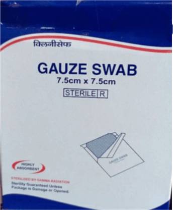 Surgicalcure 0244 Sterile Gauge Roll