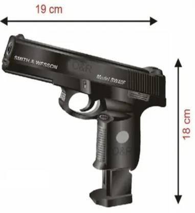 JESHMI NINJA GUN  Gun