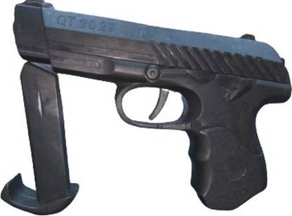 SHIVA MAUER TOY GUN 785 WITH 60 PLASICS BB BULLETS  Gun