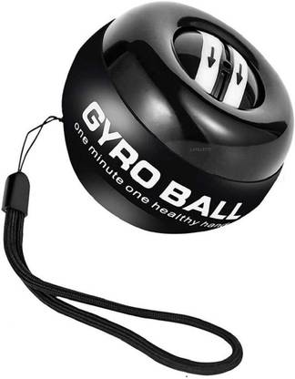 LAFILLETTE Self Starting Arm Strength Wrist Power Ball Gym Ball