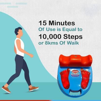 Easy Deal India EDI 3 in 1 INFRA RED LIGHT EXERCISE WALKING