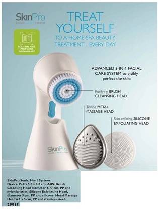 Oriflame SkinPro Sonic 3-in-1 System