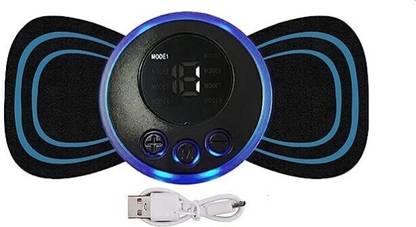 SaiEmporium Mini Butterfly EMS Body Massager - 1 Mini Massager with Rechargeable