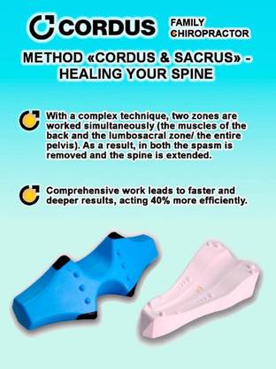 Cordus and Sacrus Cordus Sacrus Back and Lower Back Massagers Combo Back / Lumbar Support