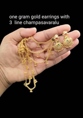 You&See creation Chepa saralu Hair Chain