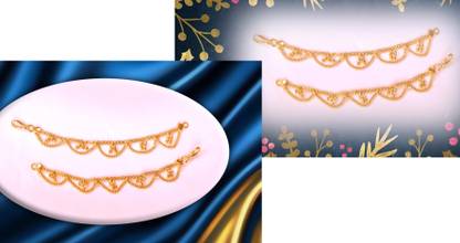 kak Traditional Hair Chain Mattal for Women's & Girls Hair Chain