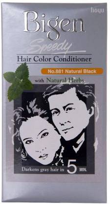 Bigen SPEEDY HAIR COLOR 881 , SPEED
