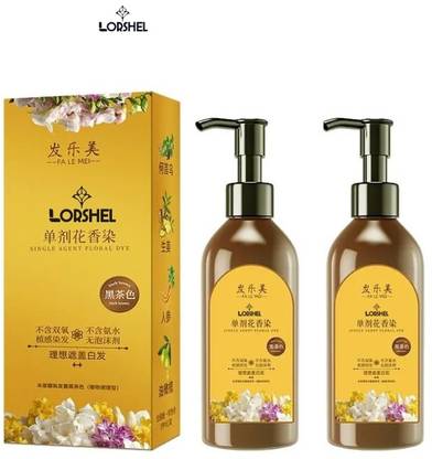 LORSHEL Japanese Hair Dye Shampoo Hair Hydrate Forever Now Guaranteed , Black