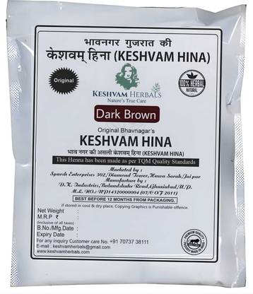 Keshvam Herbals Hina, Dark Brown (Pack of 8), Organic Bhavnagar Henna for Hair,