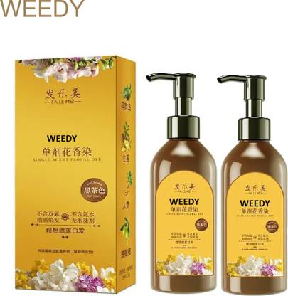 WEEDY Japanese Hair Dye Shampoo Pack of 2 - Fast Results , Black