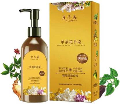 MiDenso Long Lasting 300ml Black Hair Dye Shampoo for Unisex , Black