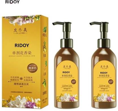 Ridoy japanese hair dye shampoo | for Oily Hair , Black