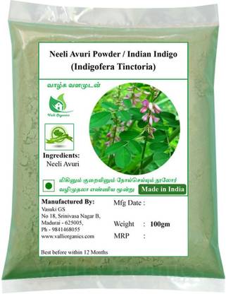 Valli Organics Neeli Avuri Powder | Indian Indigo 100gm , Black