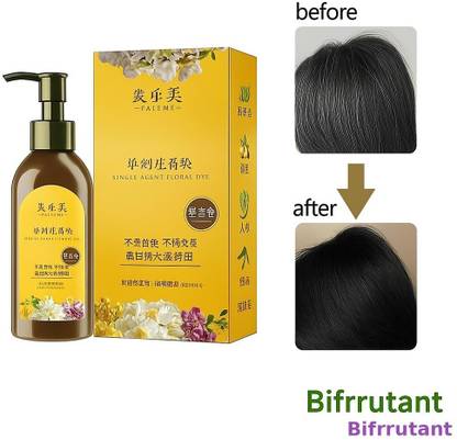 BIFRRUTANT Japanese Hair Dye Shampoo Perfect for Natural Hair Care Needs , BLACK