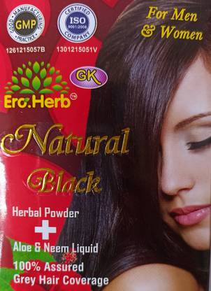 Ero herb Natural Black, Herbal Hair Colour, Herbal Henna , Black