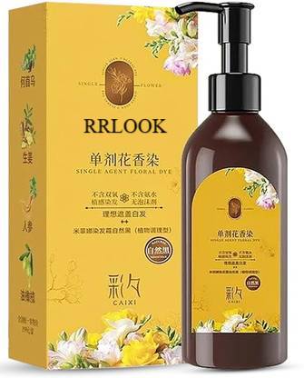 RRLOOK NEW japanese hair dye shampoo long lasting , BLACK -100 ML , BLACK