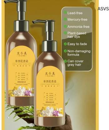 ASVS Japanese hair dye color shampoo long natural long lasting, (packs of 2) , BLACK , Black