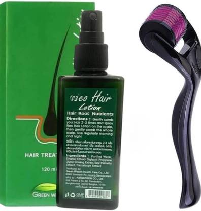 bullweiser Rollar with Nio