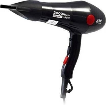 Choaba 2800 (1) HOT COLD Hair Dryer