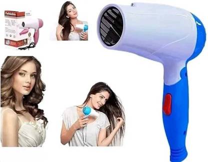 hipbrat dryer 12 Hair Dryer