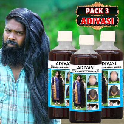 Vishvambhari Kasturi Hair Oil Tulsi,For Darkening Hair,Delays Greying,Reduces Hair Fall Hair Oil
