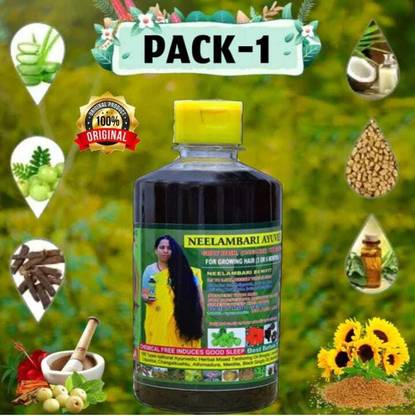 Adivasi hair dandruf cantrol best result for all hair problem funchi 250ml RETHA OIL Hair Oil
