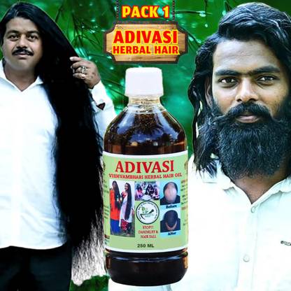 Vishvambhari Ayurveda Hair Oil For Reduces Dandruff and Strengthens Oil Hair Oil