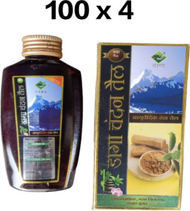 DAGA original Hair Oil