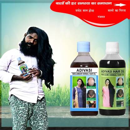 Adivasi Mulethi, Til, Deep Blend Hair Oil