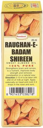 Hamdard Roghan Badam Shirin Sweet Almond Oil (Pack of 2)