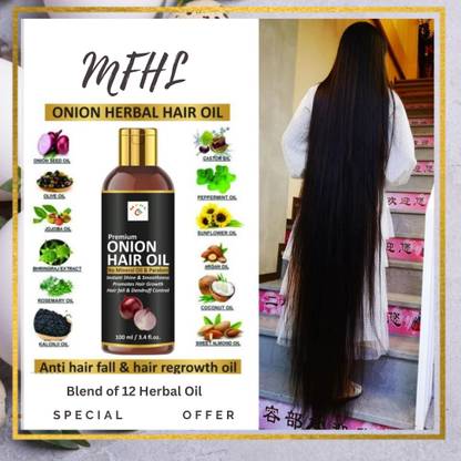 MFHL Best herbal hair oil for hair growth - To get long thick hair, prevent hairfall, hairloss & dandruff Hair Oil