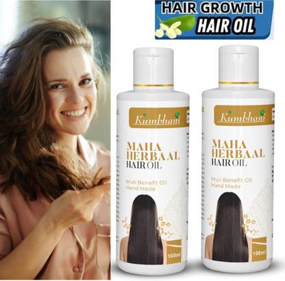 Kumbhani Results of Amla Bhringraj Redensy (Pack of 2) Hair Oil