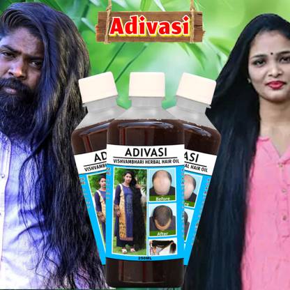 Vishvambhari Argan & Kasturi Hair Oil from Morocco Non Sticky Hair Oil Frizz & Stonger Hair Oil