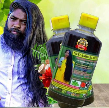 seelora NAGAKESAR +JADIBUTTI herbal hair oil hair strong hair dandruf oil he 400ml Hair Oil