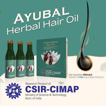 Divya Shri Ayubal Herbal Hair Oil Reduces Hair fall & Grows New Hair Hair Oil