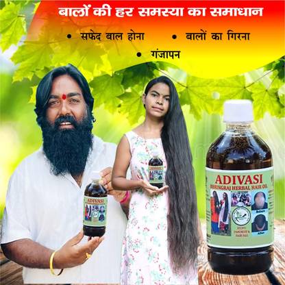 Adivasi Mulethi Bhringraj Follicle Therapy Hair Oil