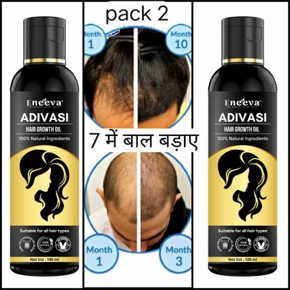 eneeva hair oil Hair Oil