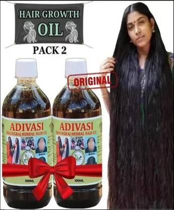 Adivasi New_AYURVEDIC JADIBUTI MIX HEARBAL HAIR OIL Hair Oil