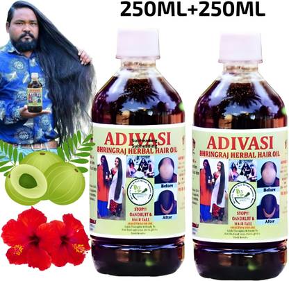 Adivasi Natural Herabl Hair Oil Booster For Long Hairs & Storng Roots Hair Oil