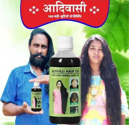Adivasi 108 AYURVEDIC JADIBUTI HAIR OIL hair dandruf apalay neem reetha hair oil 200ML Hair Oil