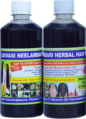 Adivasi Medicine All Type of Hair Problem Herbal Natural  Hair Oil