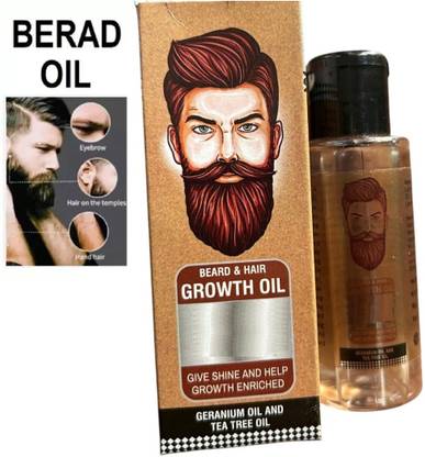 Amaryllis Ultra Smooth Beard Growth Oil Ultra Smooth Shine Hair Oil
