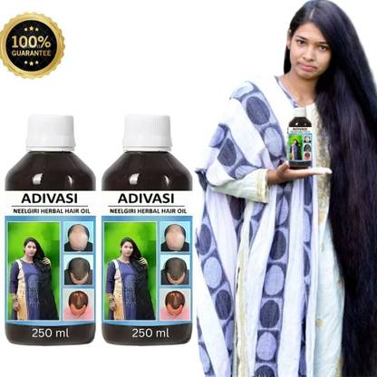 Adivasi Best Ayurvedic Hair oil -For Hair dryness Care , Frizz Control oil Hair Oil